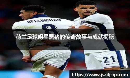 谈球吧体育官网入口